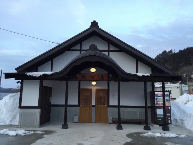 小野川温泉　滝湯