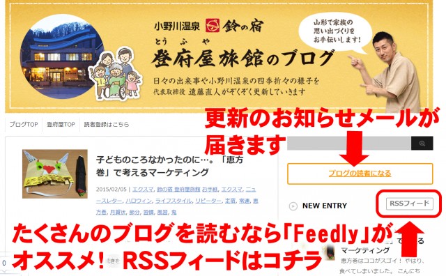 はてぶ３5