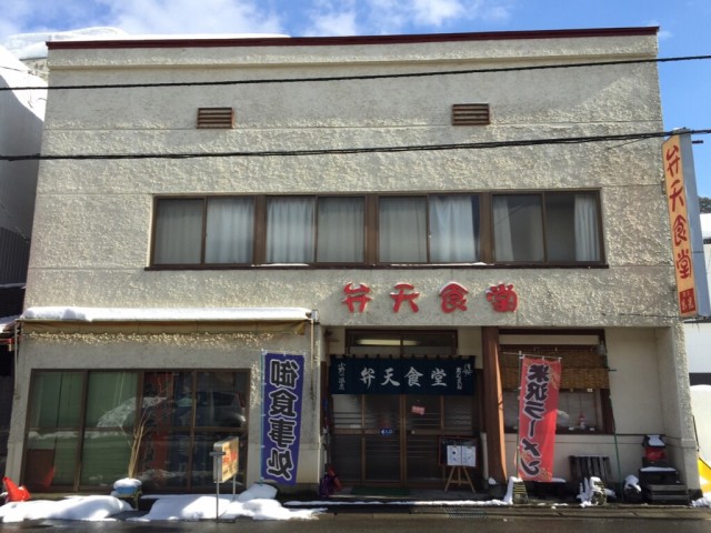 弁天食堂