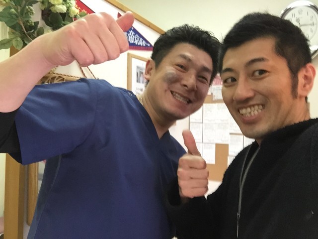 やまだ整骨院