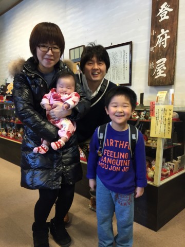 今本さま