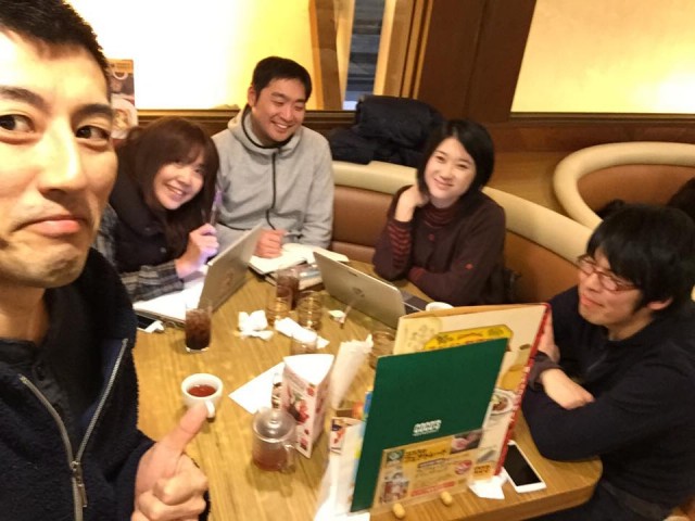 ココスで会議