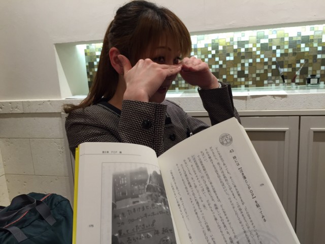 おバカ販促
