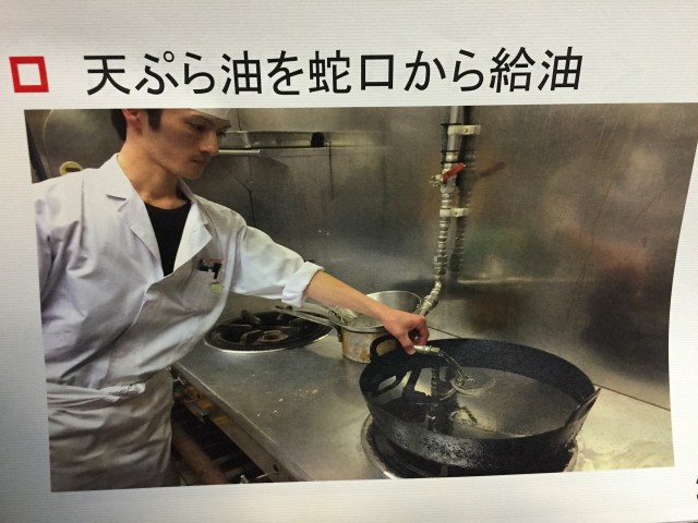 サービス業