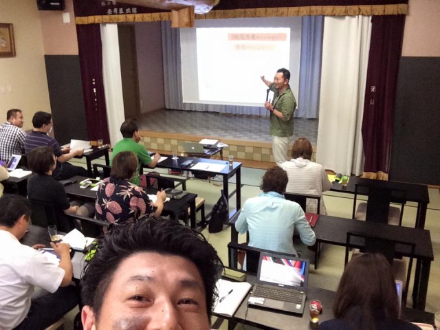 陽田高広