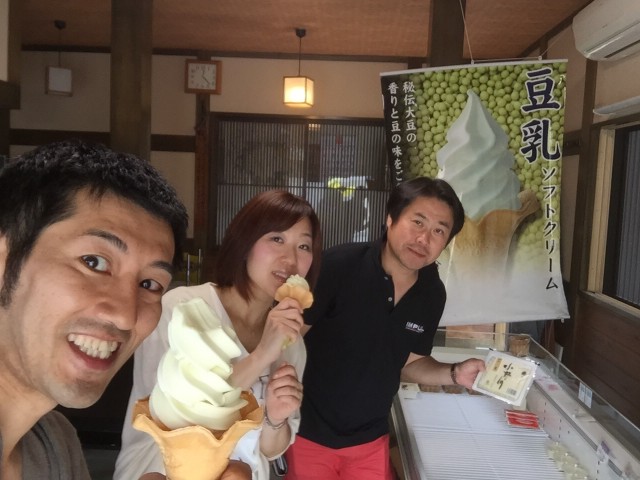 豆乳ソフト