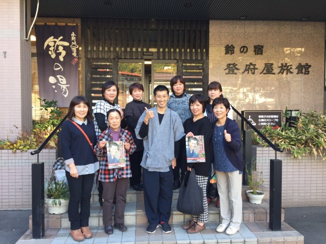 記念写真