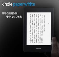 ダウンロード