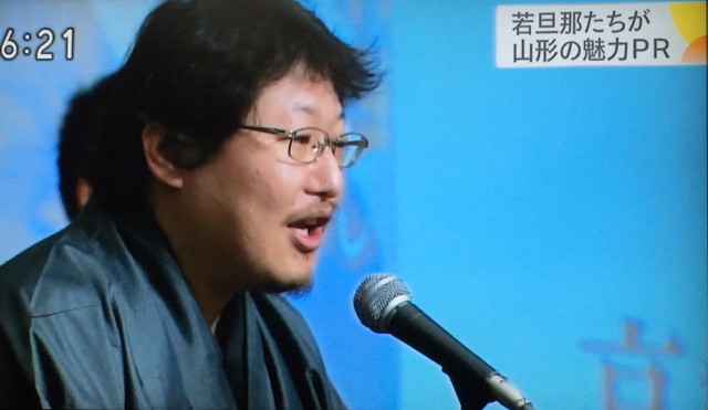 三乃亟