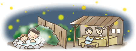 hotaru_illust
