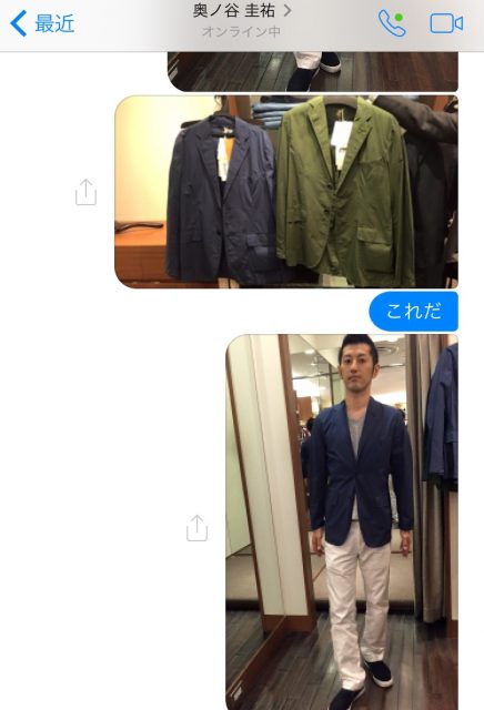 買い物