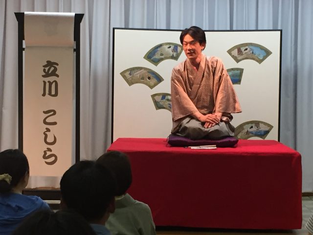 立川こしら