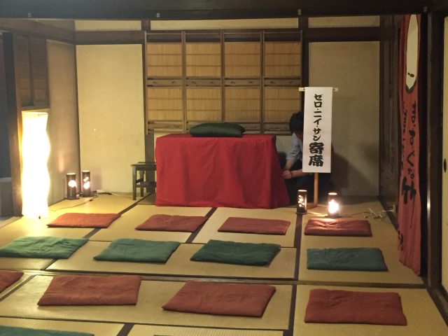 落語会