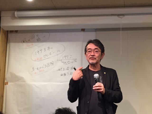 エレメントＥ