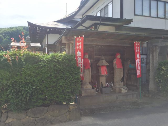 ポケストップ
