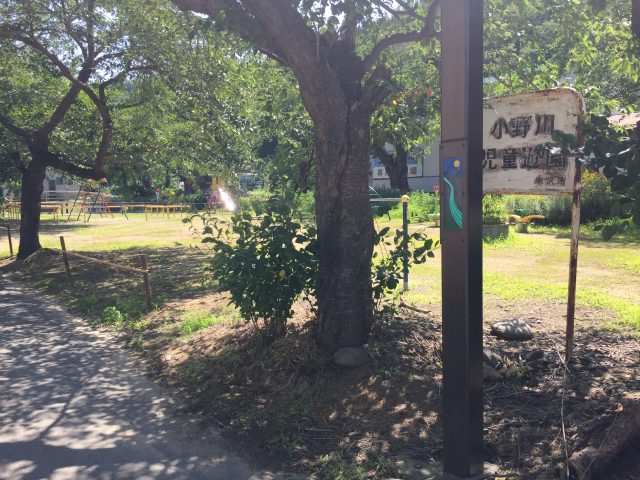 ポケストップ
