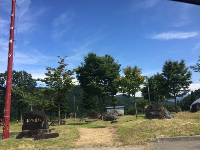 ポケストップ