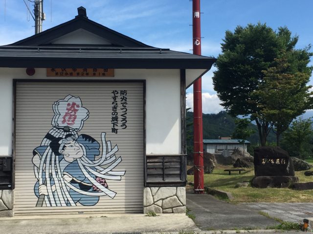 ポケストップ