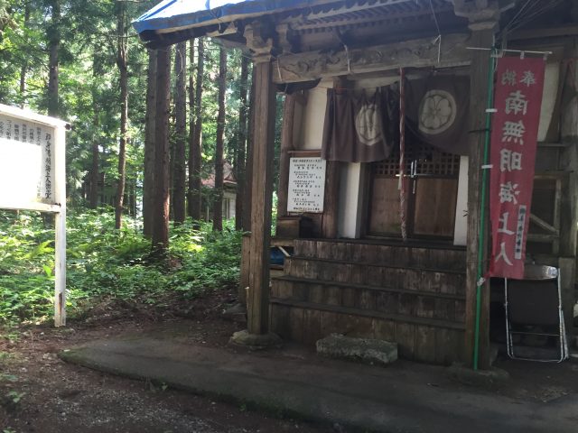 ポケストップ