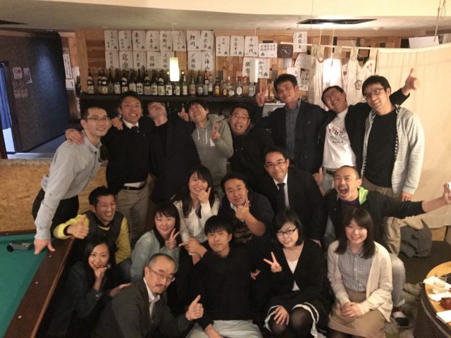 若手交流会