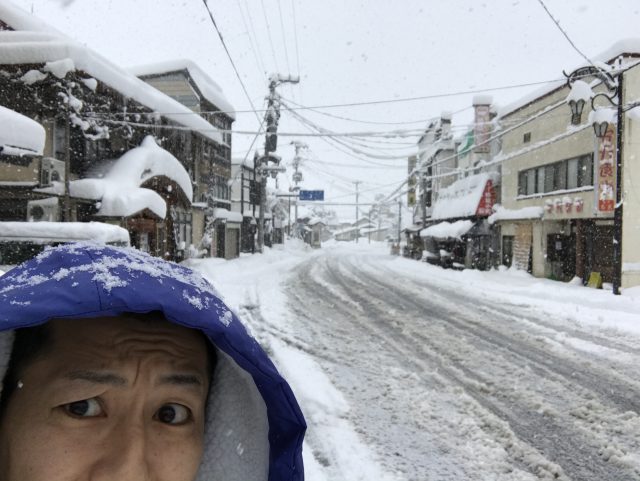 小野川温泉