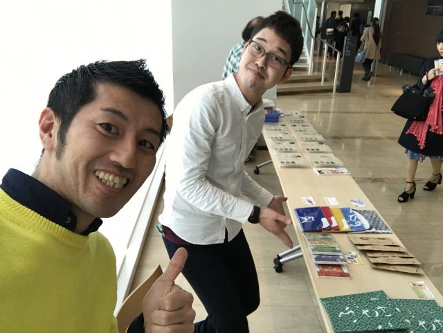 立川かしめ