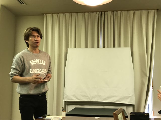 ハイキュー