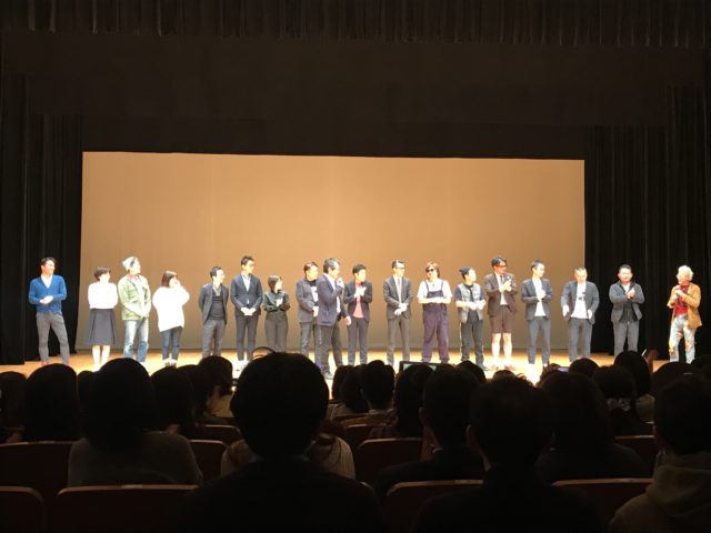 エクスマ劇