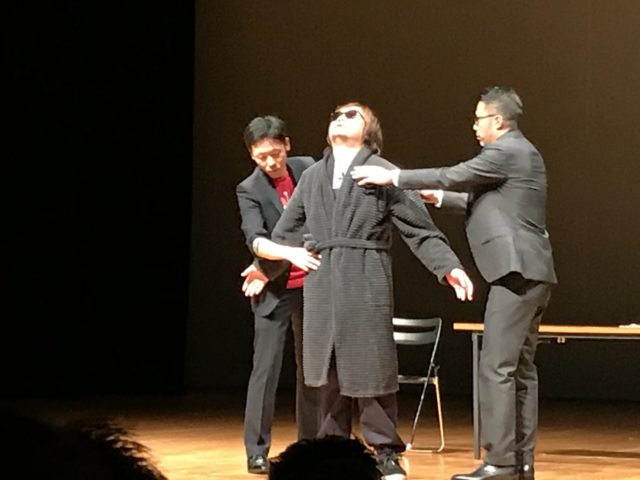 エクスマ劇
