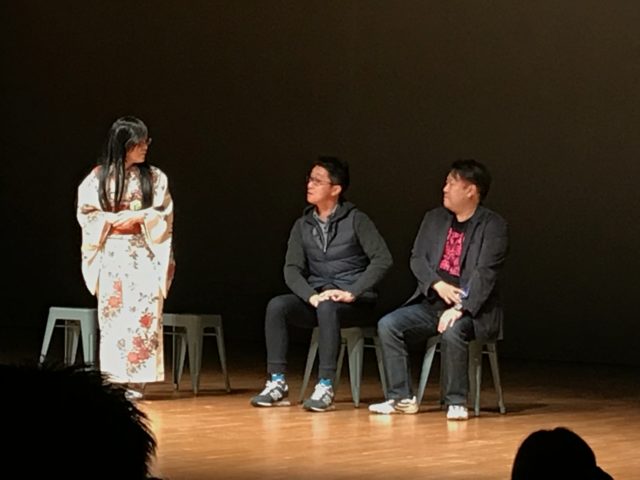 エクスマ劇