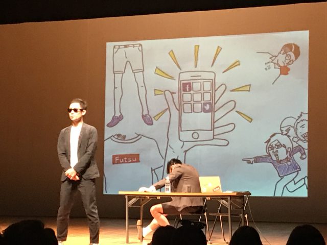 エクスマ劇