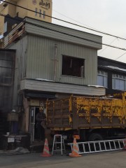 滝湯