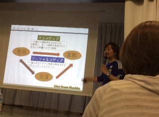 勝村大輔