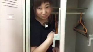 てんか