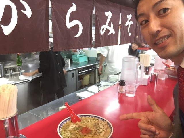 龍上海