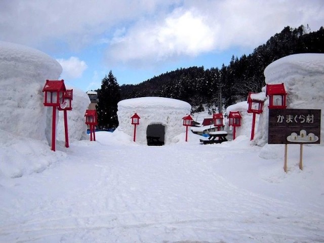かまくら村