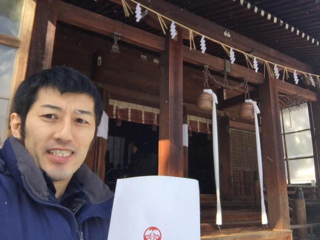 上杉神社