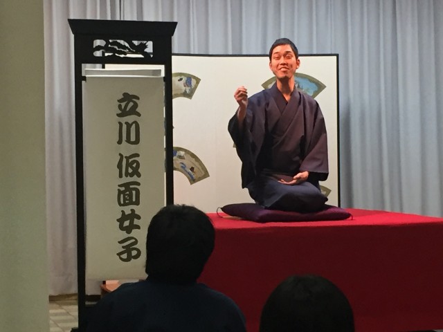 立川仮面女子