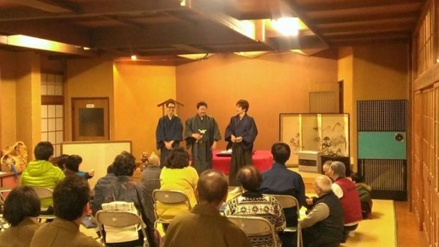 三乃亟