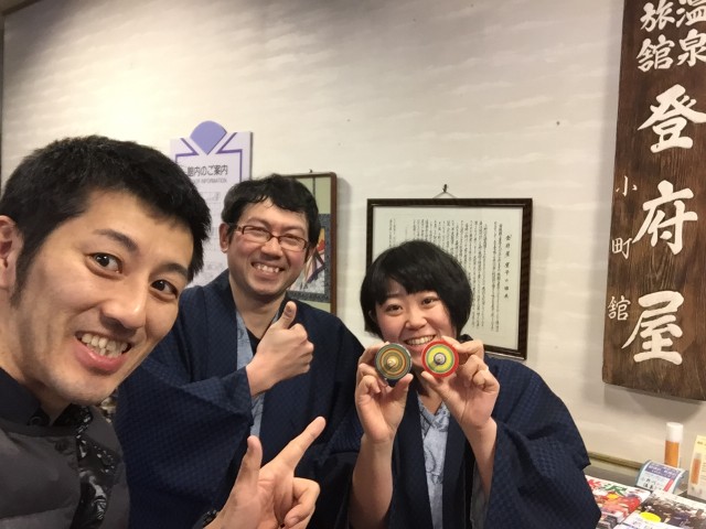 ＰＯＰん