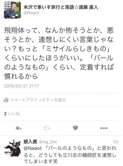 コンテクスト