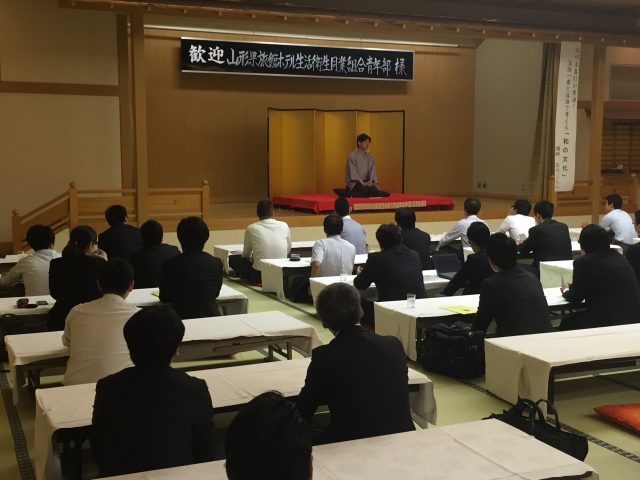 立川こしら