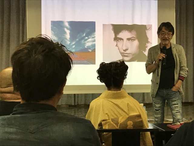 エクスマ