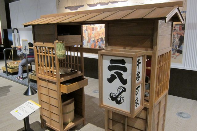 時そば