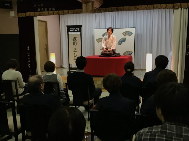 立川こしら