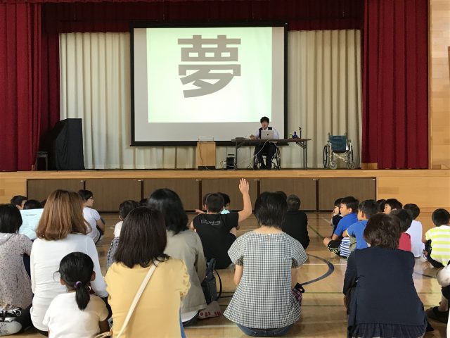 加藤健一さん