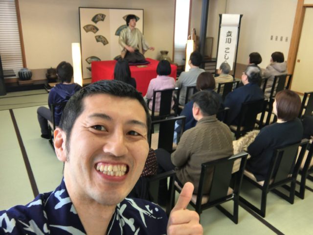 落語会